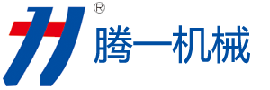 8年经验企业首选-湖南腾一机械材料有限公司